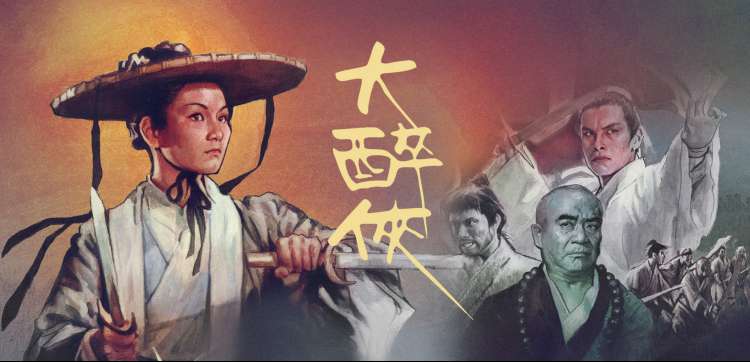 假面骑士创骑 视觉图3